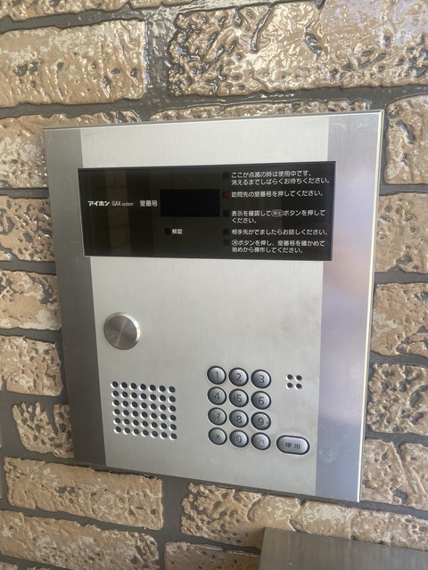 11/29 その他画像