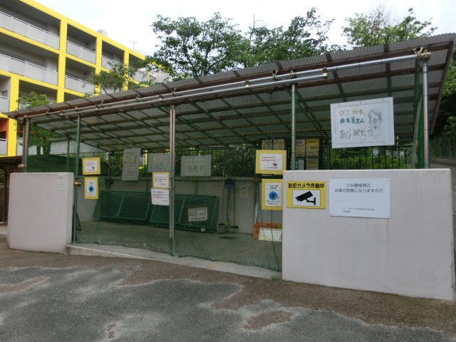 16/21 その他画像