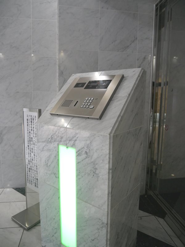 10/23 その他画像