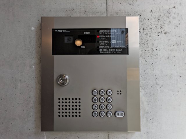 11/18 その他画像