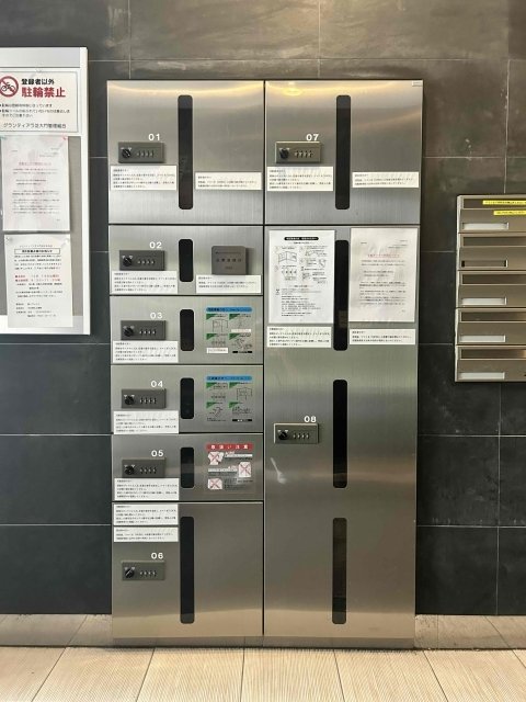 4/13 その他画像