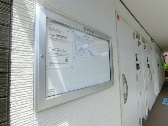 11/18 その他画像