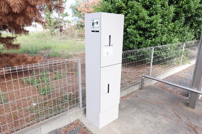 17/24 その他画像