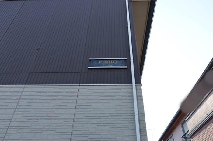 19/20 エントランス