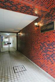 8/10 その他画像