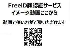 12/22 その他画像