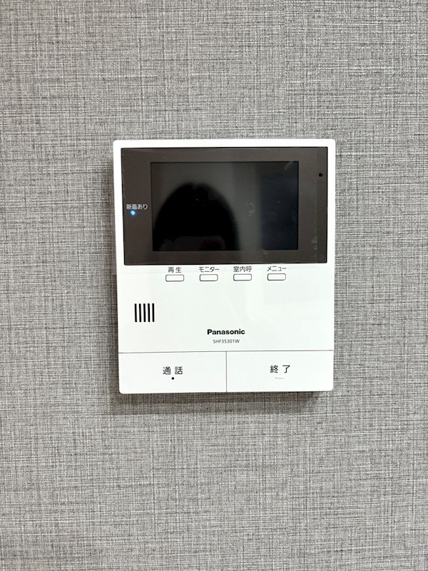 16/17 その他画像