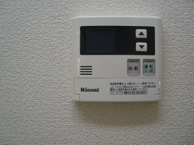 20/28 その他画像