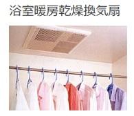 22/27 その他画像