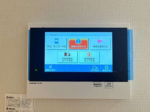 9/11 その他画像