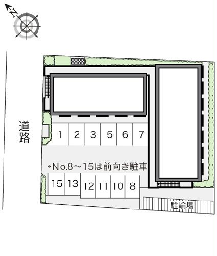 10/15 その他画像