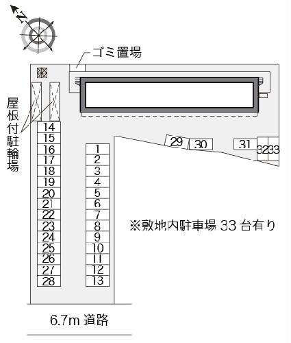 13/14 その他画像