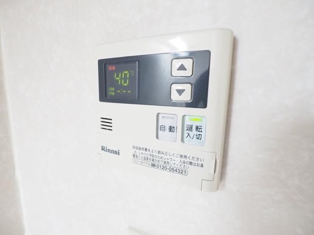 20/21 その他画像