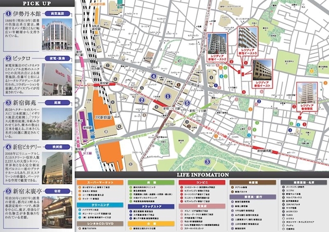 16/18 その他画像