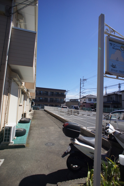 11/17 その他画像