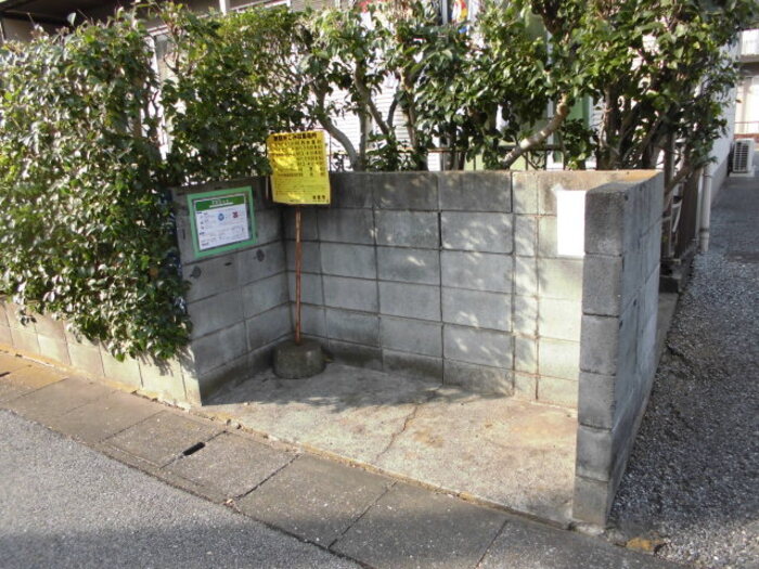 16/17 その他画像