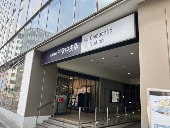 27/29 周辺