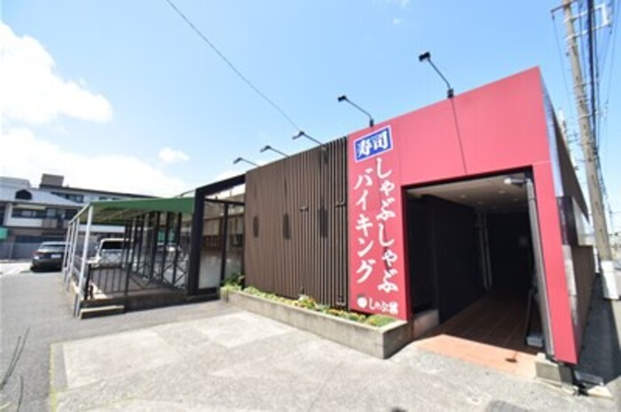 6/7 周辺