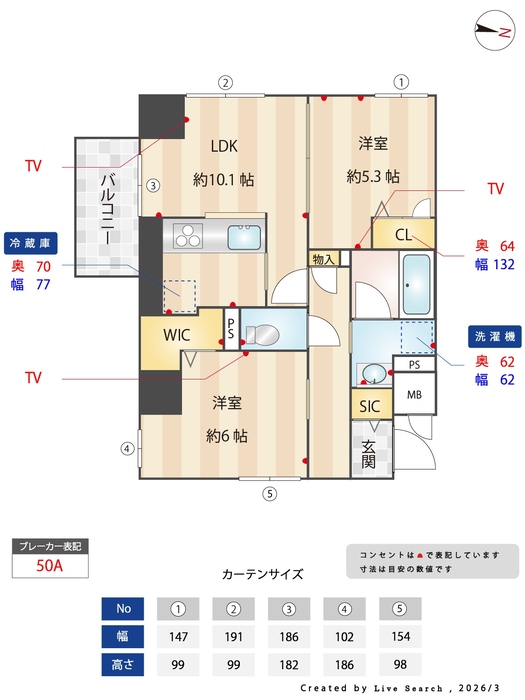 12/20 その他画像