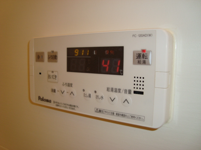 21/30 その他画像