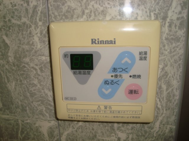 18/30 その他画像