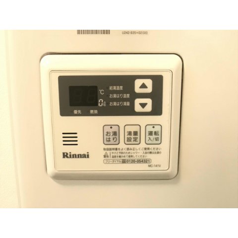 19/23 その他画像