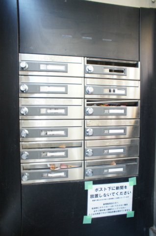 21/23 その他画像