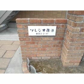 4/16 その他画像