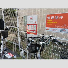 15/16 その他画像