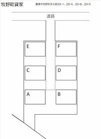 11/12 その他画像