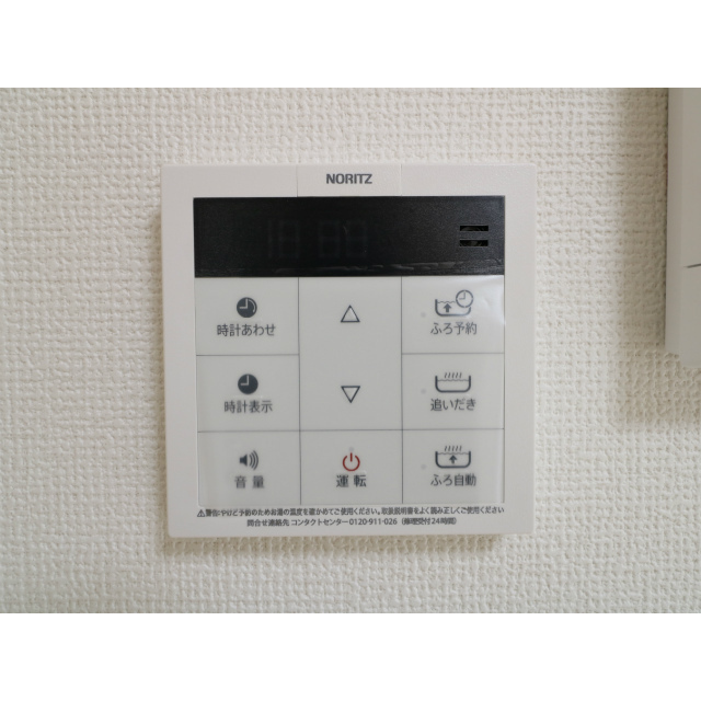 11/15 その他画像