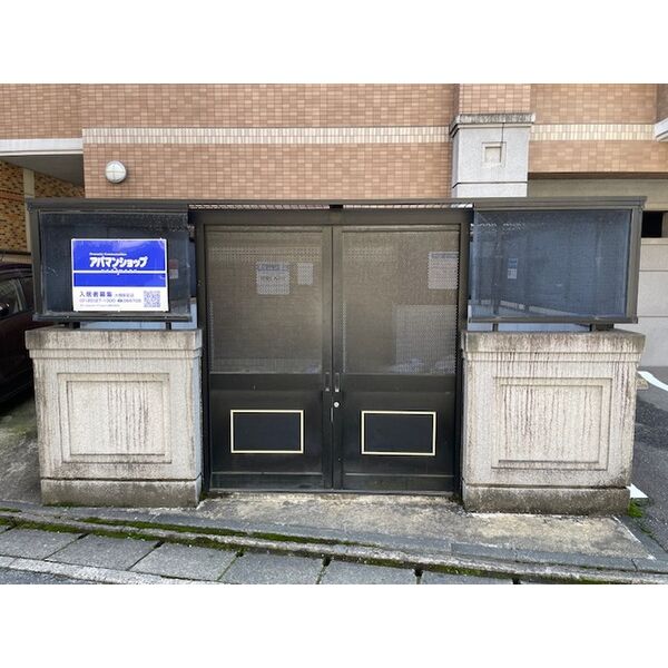 5/12 その他画像