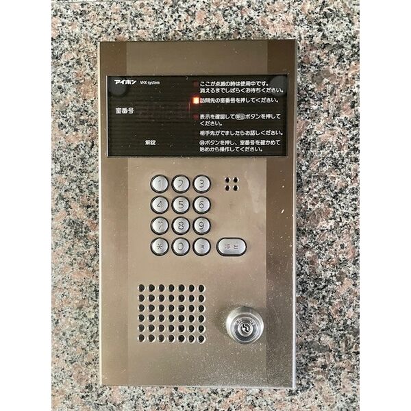 6/12 その他画像