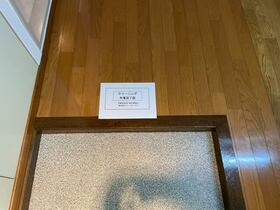 13/16 その他画像