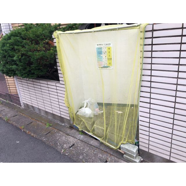 20/20 その他画像