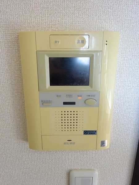 12/14 その他画像