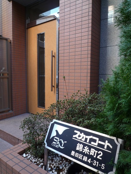 14/18 エントランス