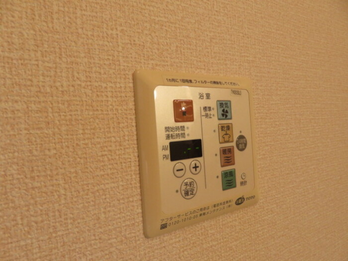 19/22 その他画像