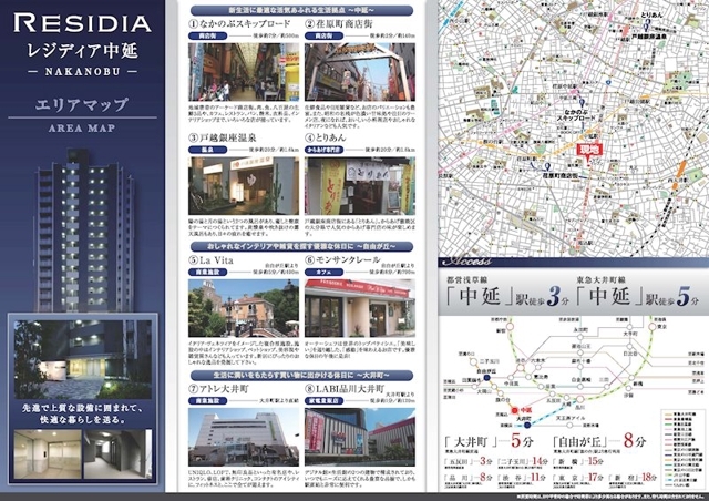 4/14 その他画像
