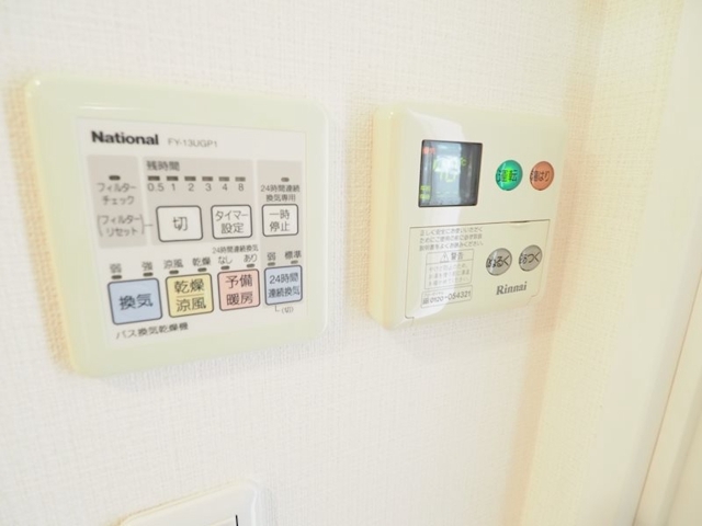 17/21 その他画像