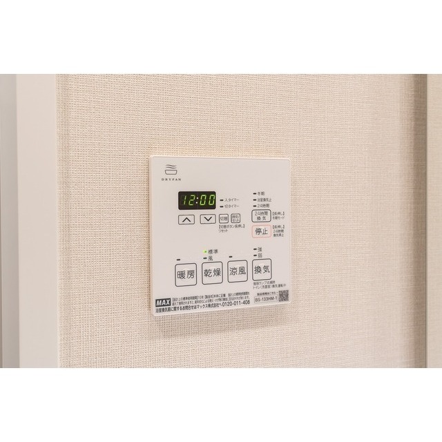 12/27 その他画像