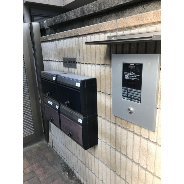 12/17 その他画像