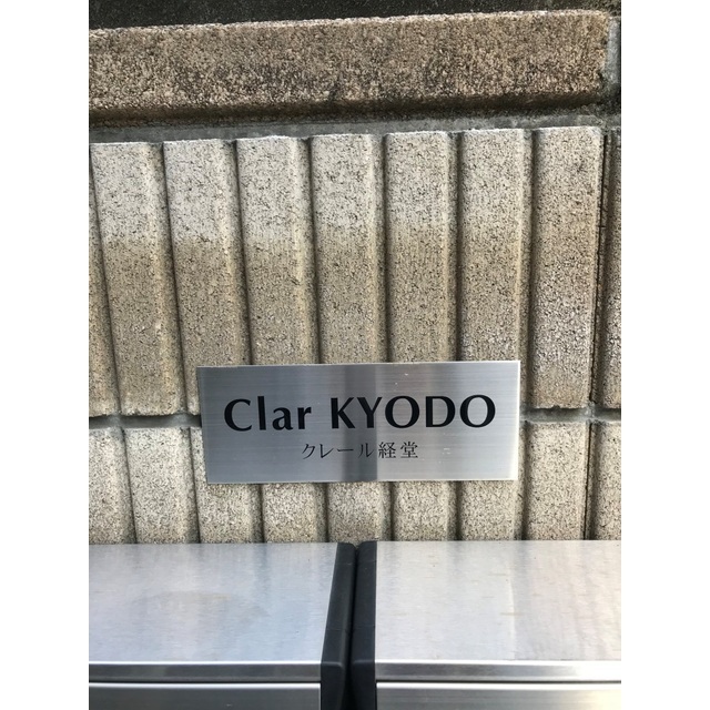 13/17 その他画像