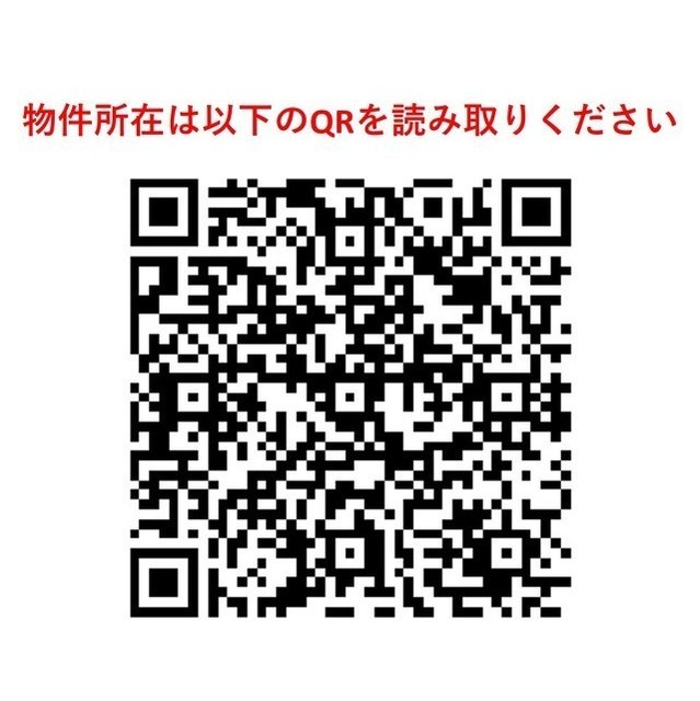 14/17 その他画像