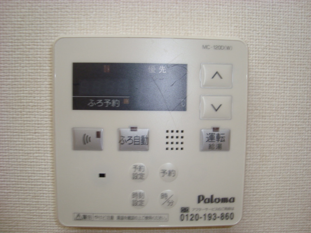21/30 その他画像