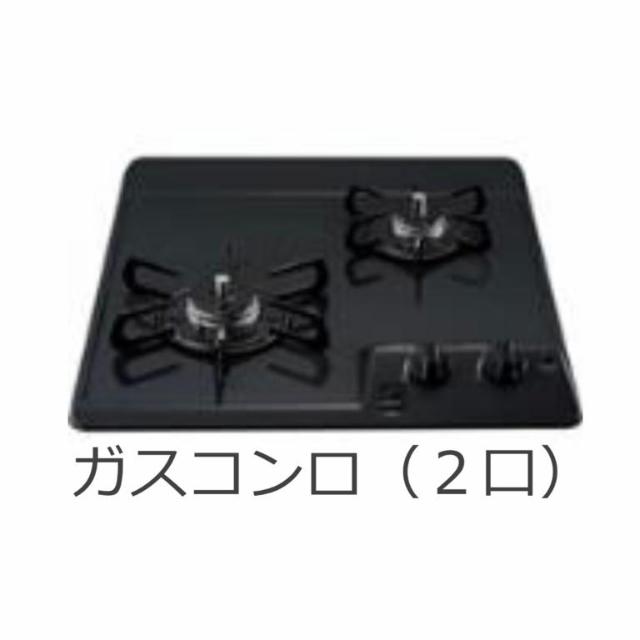 9/26 キッチン