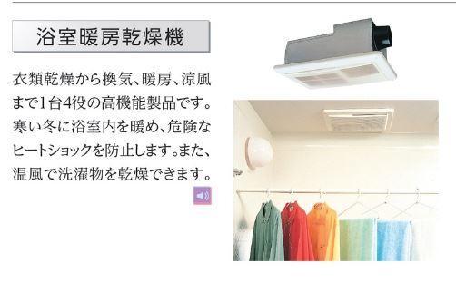 19/26 その他画像