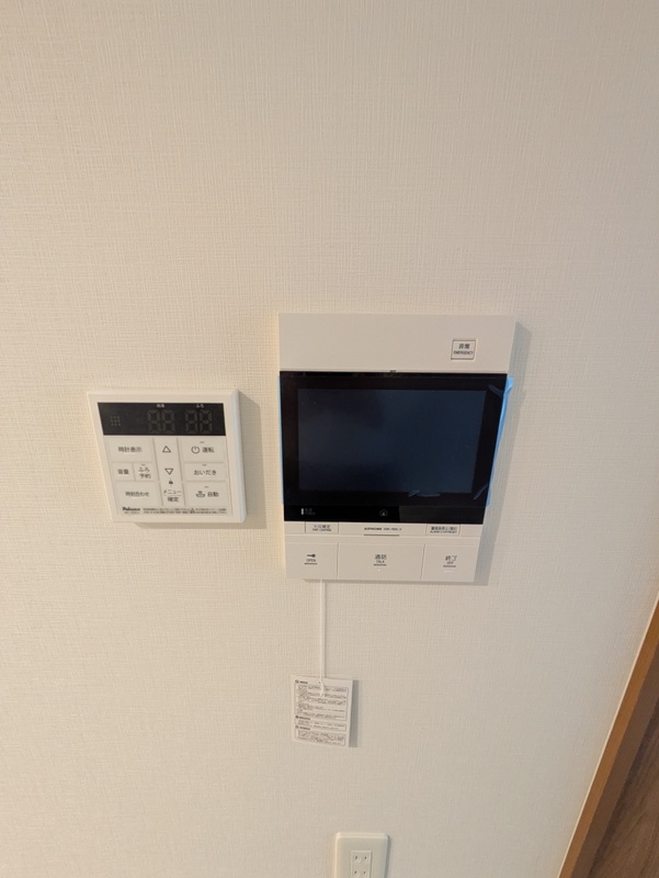 10/11 その他画像