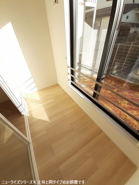 4/20 リビング/ダイニング