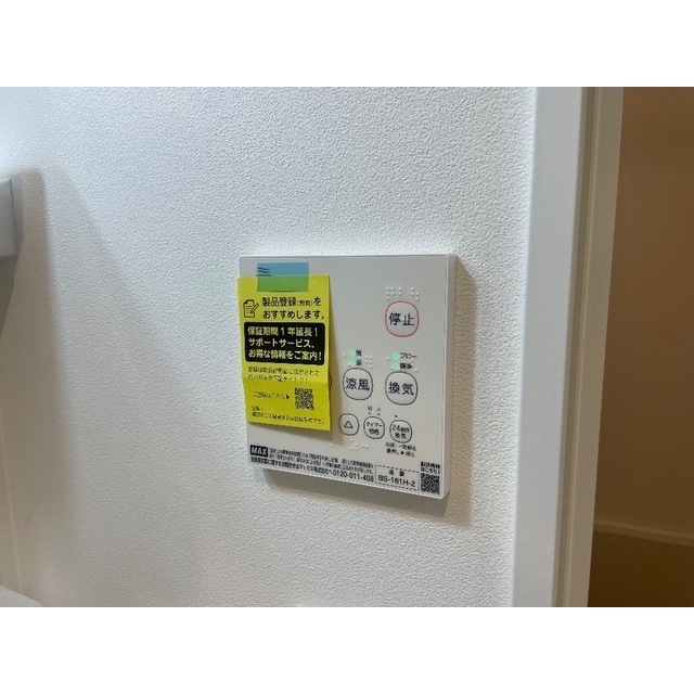 19/23 その他画像